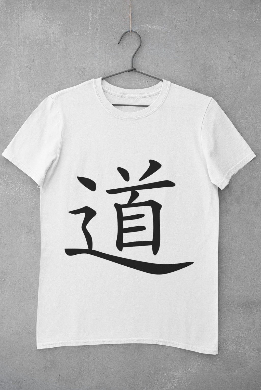 Tao in Japanese Kanji printed on a white cotton T-shirt
