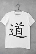 Tao in Japanese Kanji printed on a white cotton T-shirt