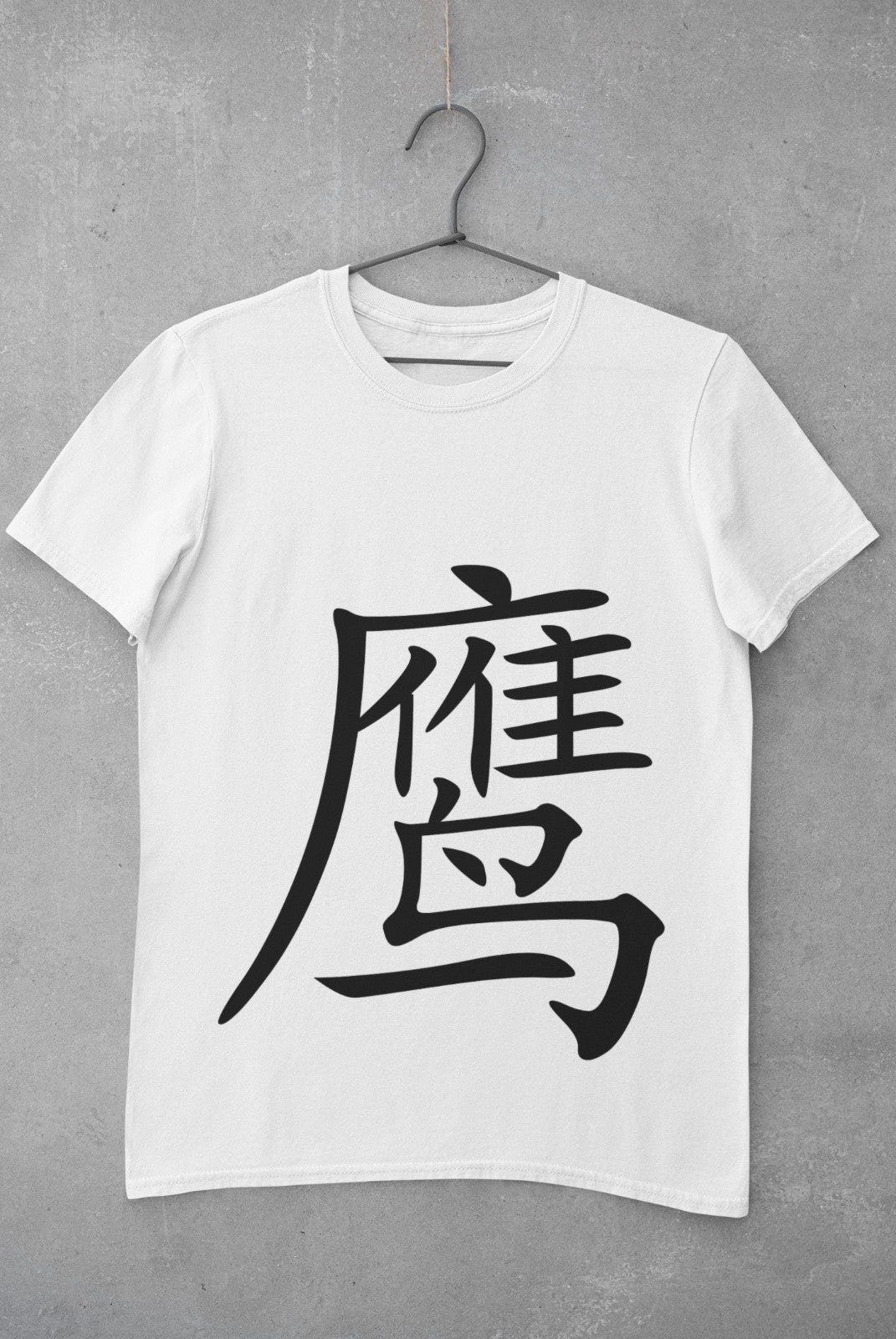 Eagle in Japanese Kanji printed on a white cotton T-shirt