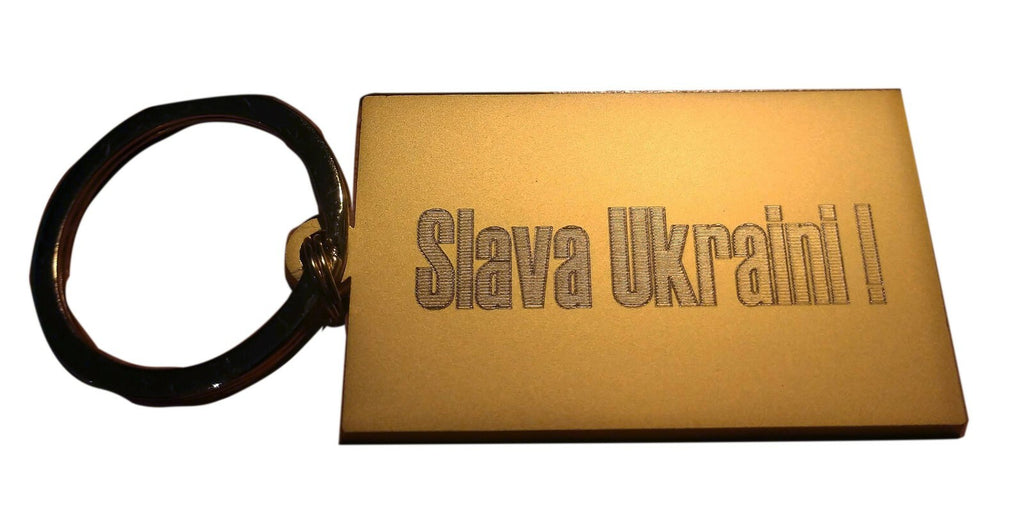 Ukrainian Tryzub coat of arms engraved on a gold plated keyring – view 4