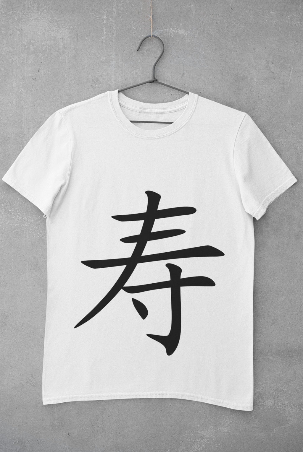 Longevity in Japanese Kanji printed on a white cotton T-shirt
