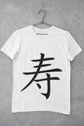 Longevity in Japanese Kanji printed on a white cotton T-shirt