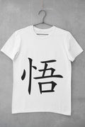 Enlightenment in Japanese Kanji printed on a white cotton T-shirt