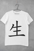 Life in Japanese Kanji printed on a white cotton T-shirt