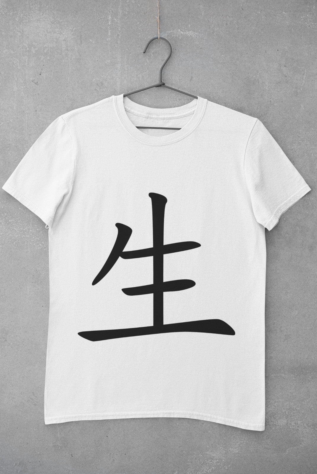 Life in Japanese Kanji printed on a white cotton T-shirt