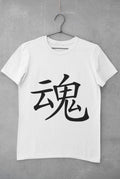 Soul in Japanese Kanji printed on a white cotton T-shirt