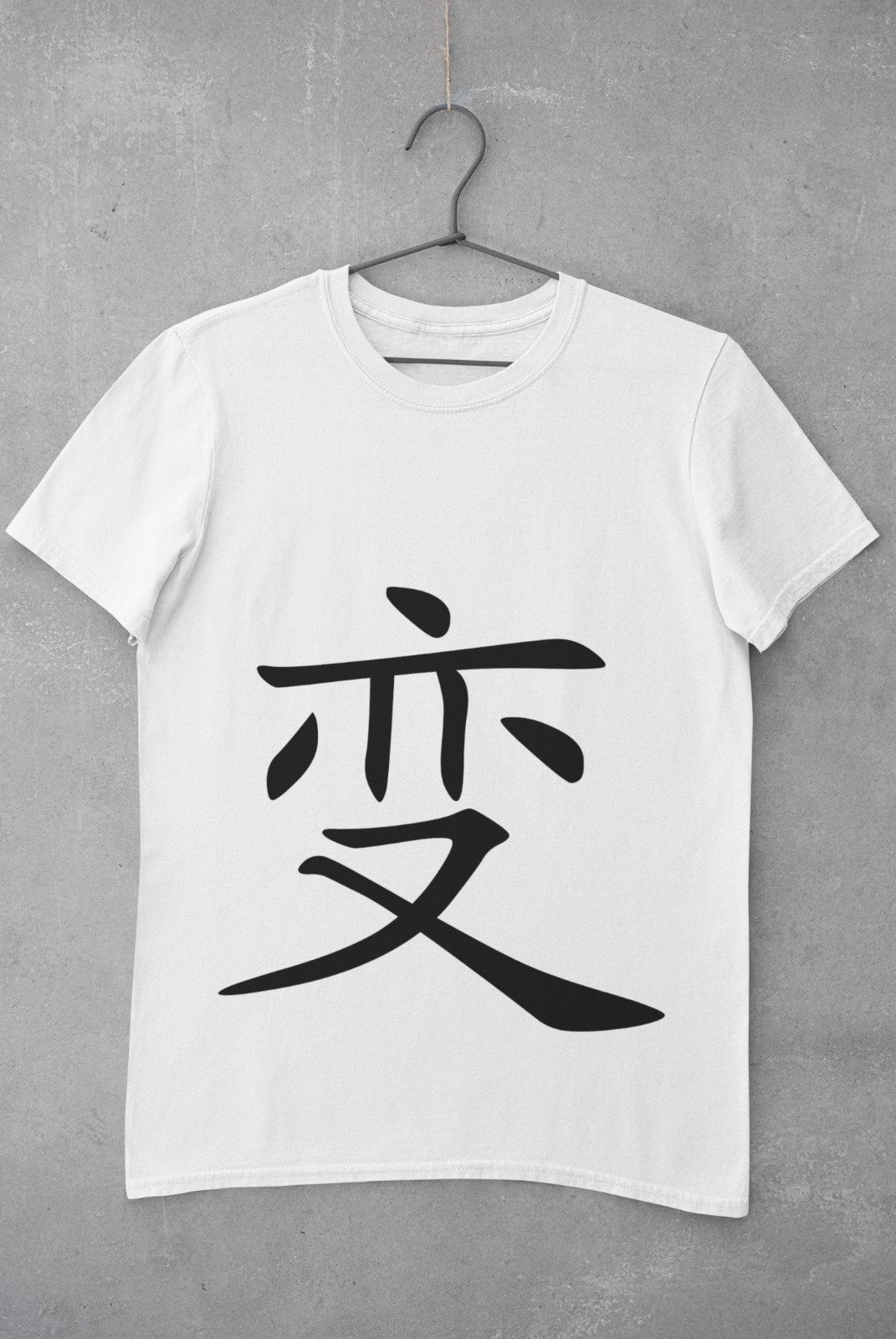 Change in Japanese Kanji printed on a white cotton T-shirt