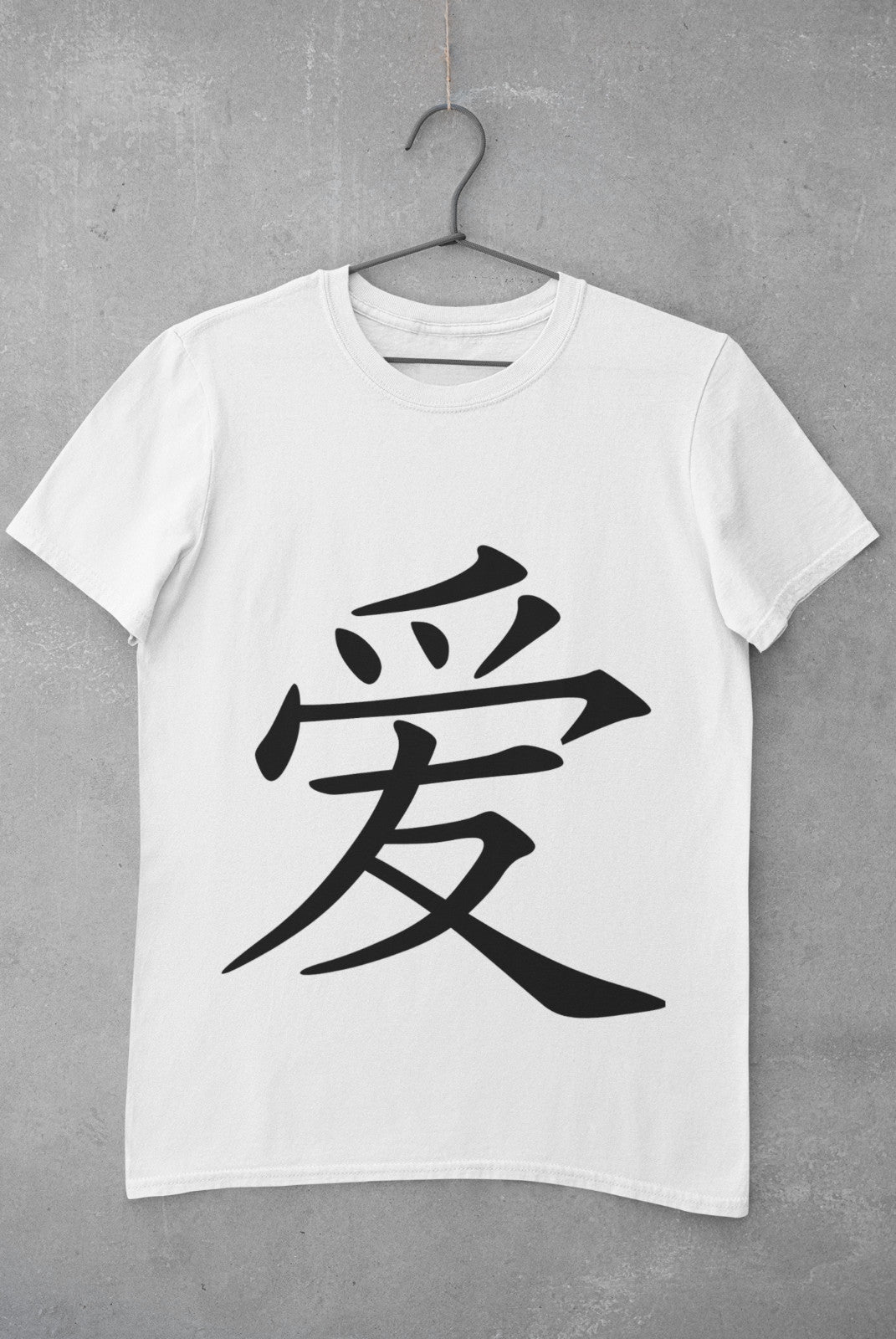 Love in Japanese Kanji printed on a white cotton T-shirt