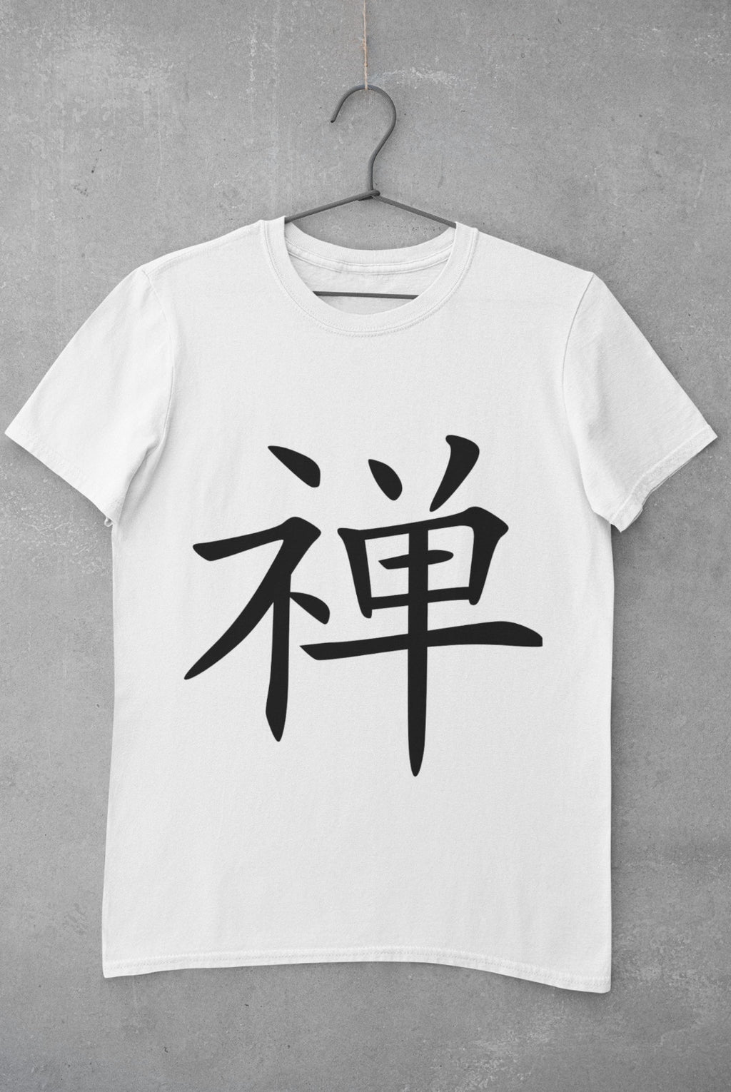 Zen in Japanese Kanji printed on a white cotton T-shirt