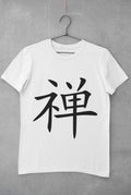 Zen in Japanese Kanji printed on a white cotton T-shirt