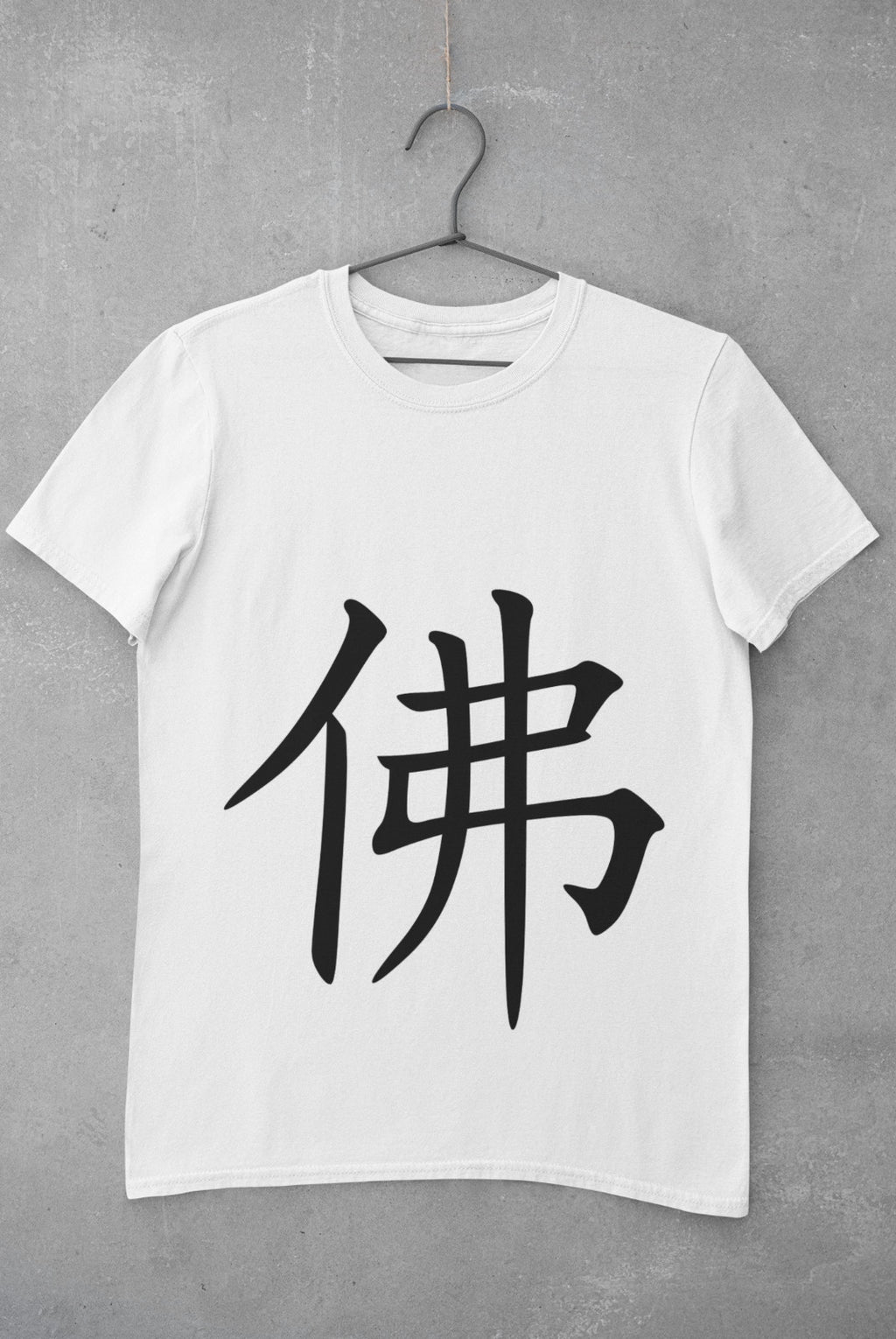 Buddha in Japanese Kanji printed on a white cotton T-shirt