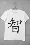 Wisdom in Japanese Kanji printed on a white cotton T-shirt