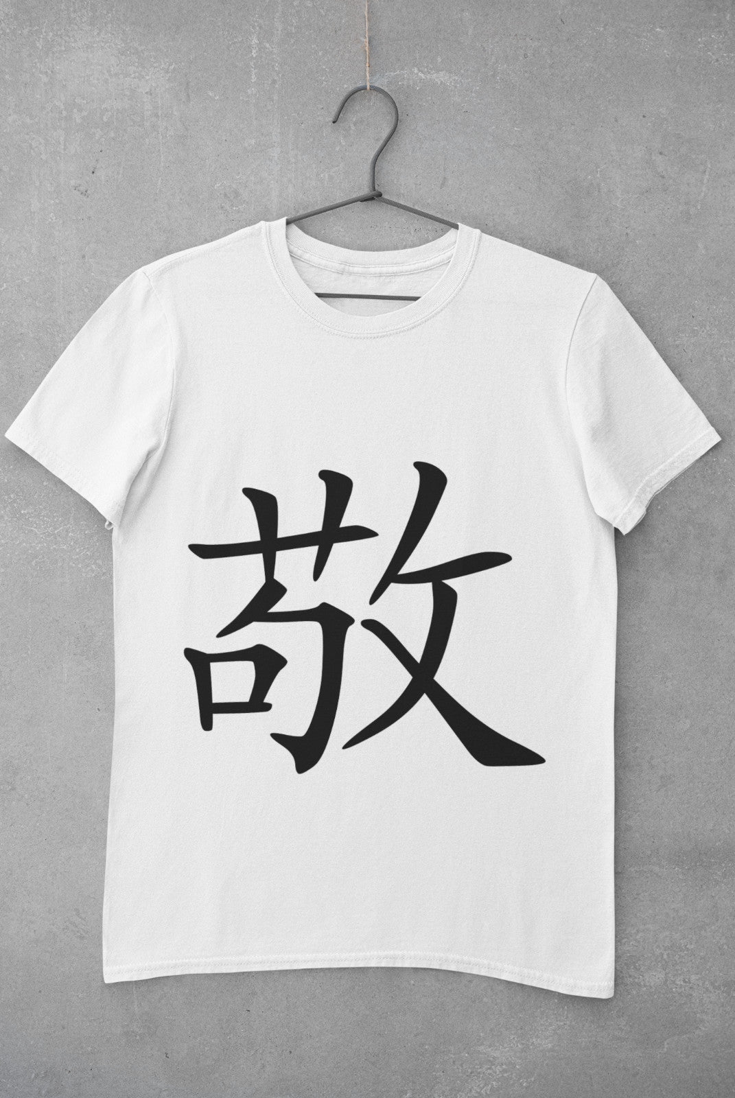 Respect in Japanese Kanji printed on a white cotton T-shirt