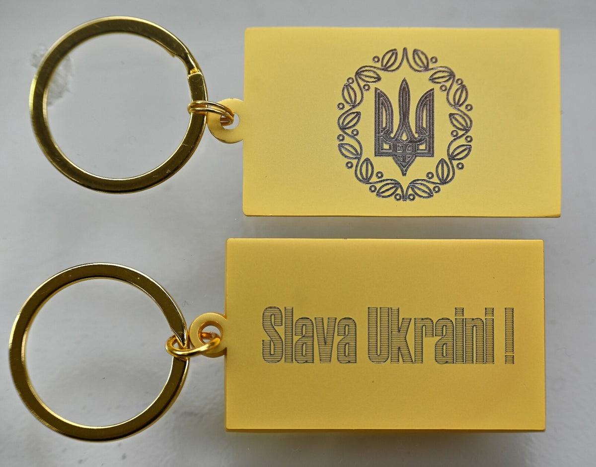 Ukrainian Tryzub coat of arms engraved on a gold plated keyring