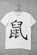 Rat in Japanese Kanji printed on a white cotton T-shirt