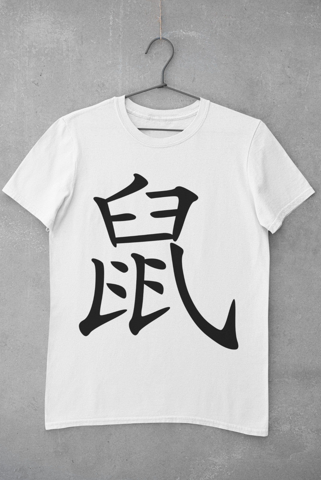 Rat in Japanese Kanji printed on a white cotton T-shirt