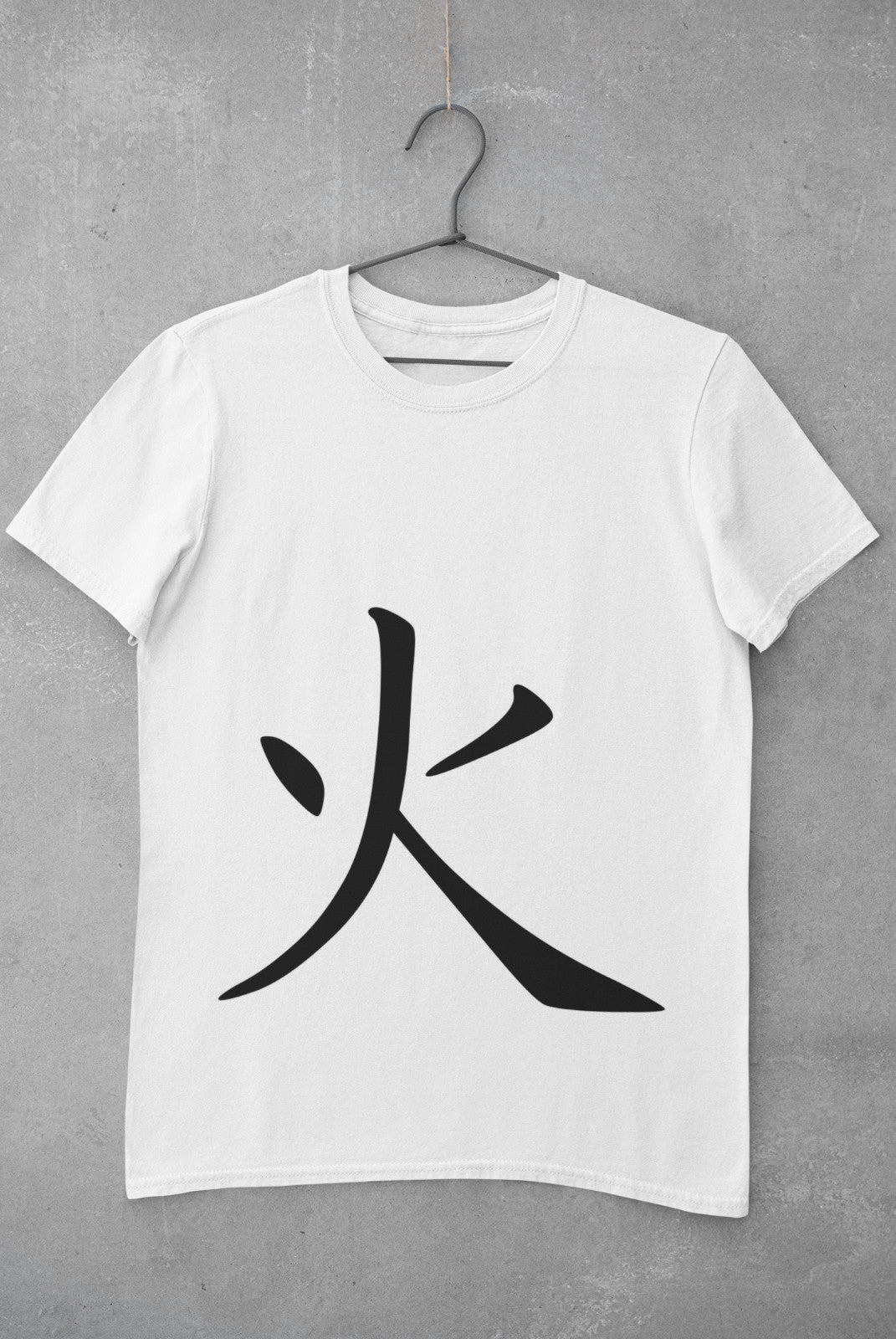 Fire in Japanese Kanji printed on a white cotton T-shirt