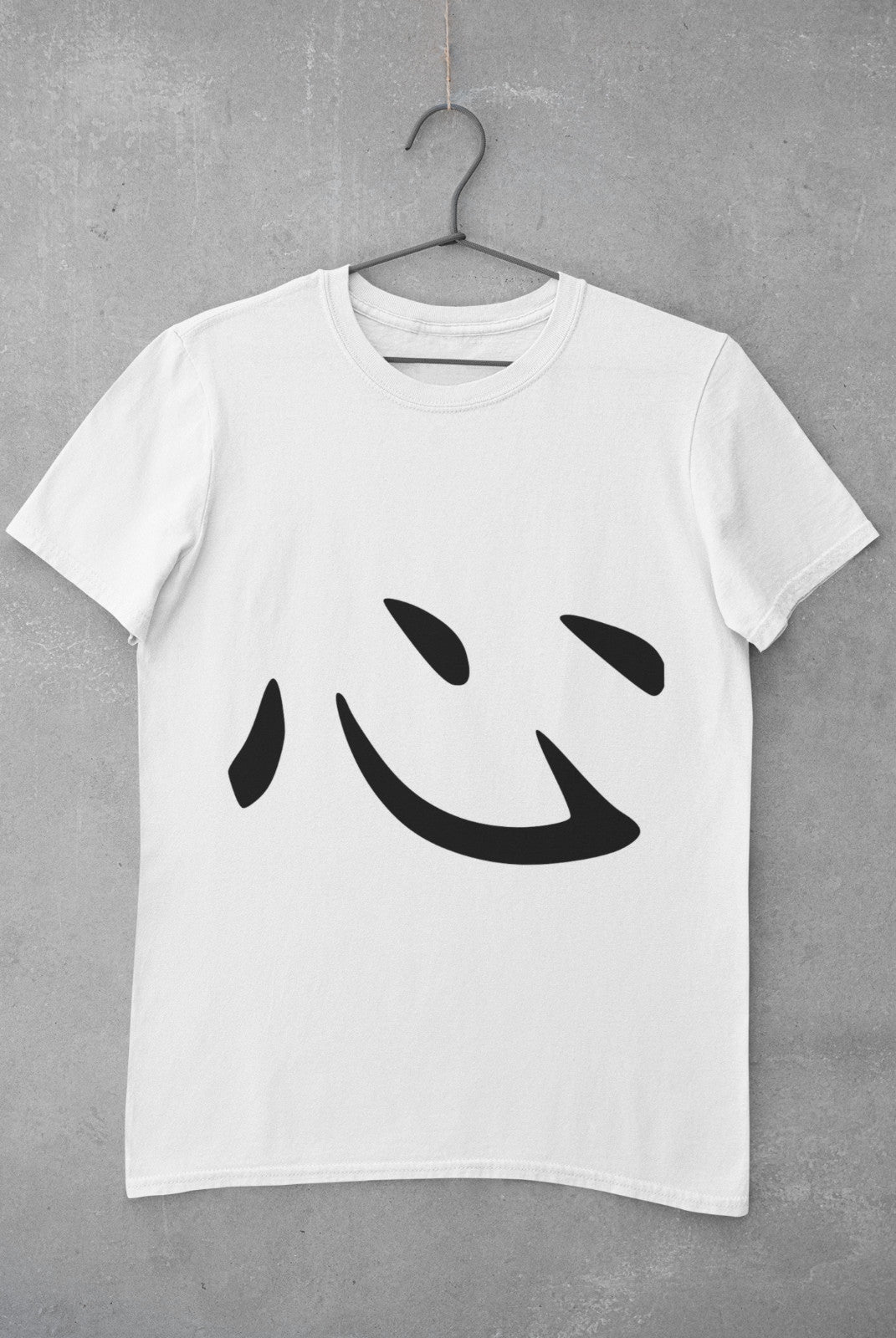 Heart in Japanese Kanji printed on a white cotton T-shirt