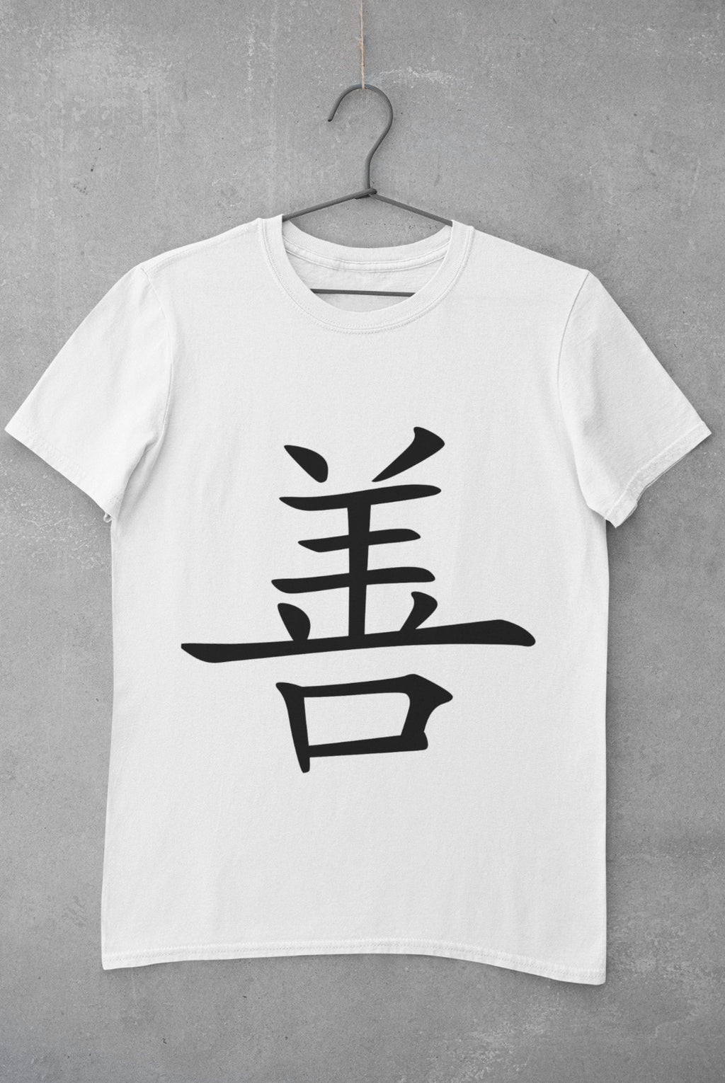Eagle in Japanese Kanji printed on a white cotton T-shirt – view 2