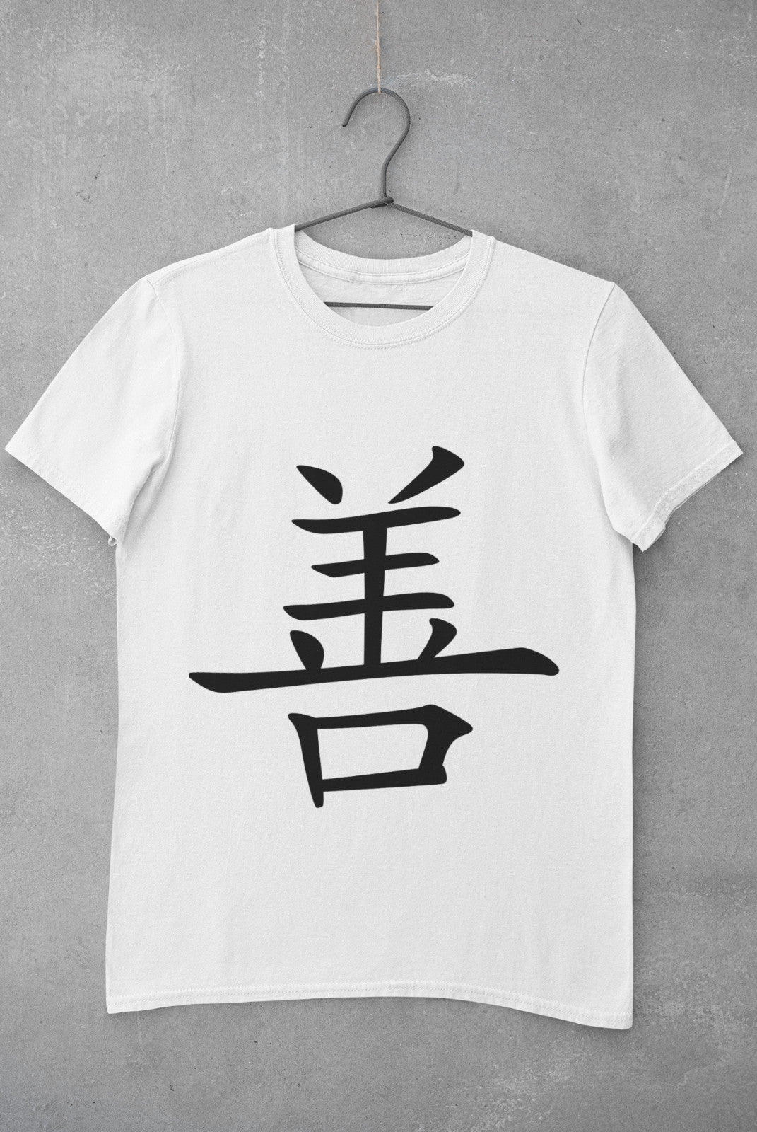Eagle in Japanese Kanji printed on a white cotton T-shirt – view 2